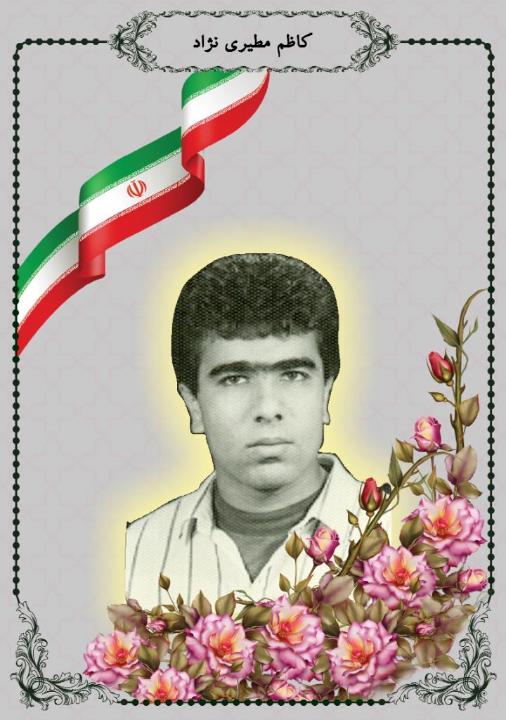 فاقد تصویر